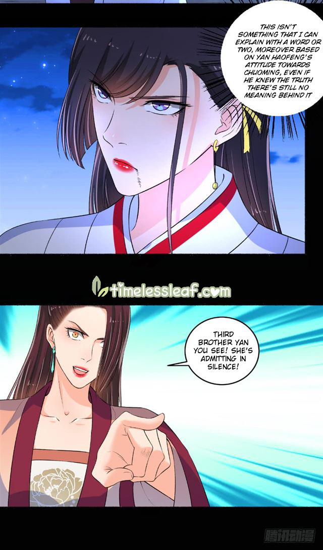 The Peerless Concubine Chapter 87 4